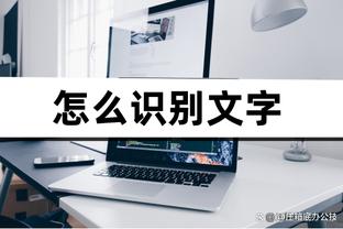 新利体育官方微博账号截图1